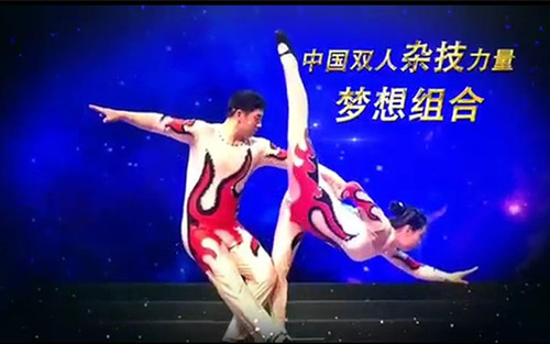图形2.jpg