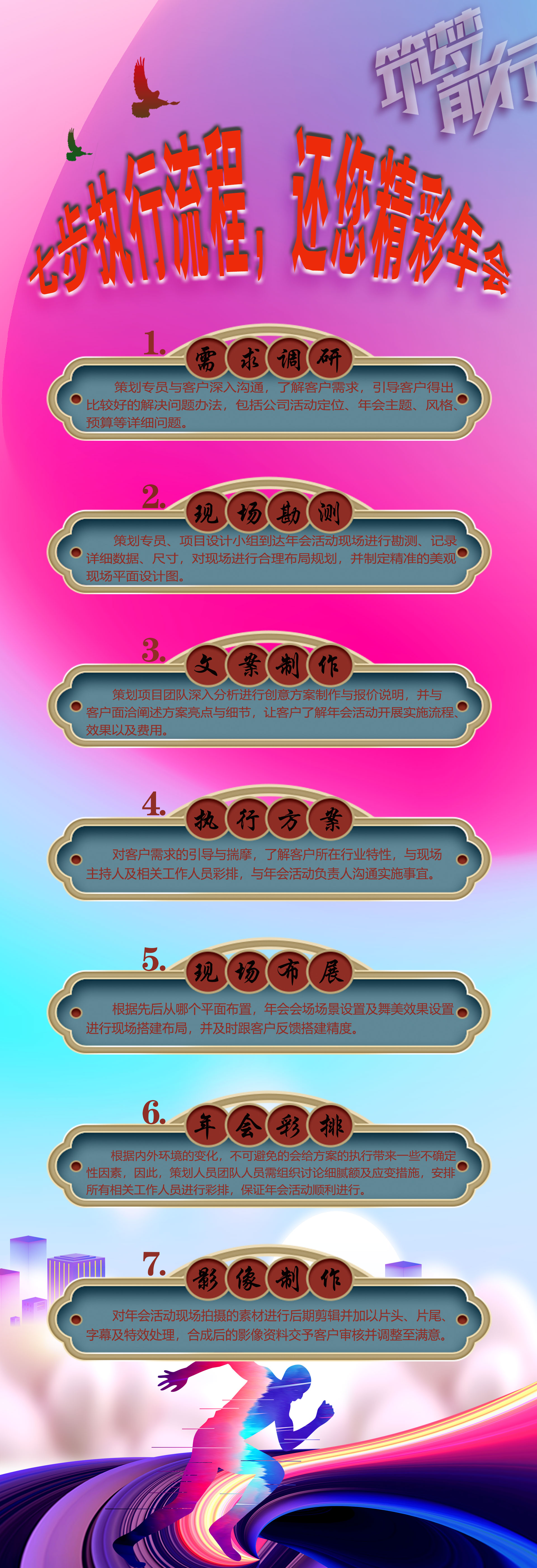 5c3430c255880.jpg