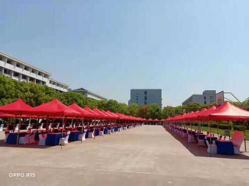 微信图片_2021081910575510.jpg
