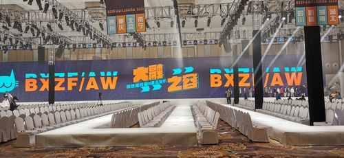 微信图片_202204151624345.jpg