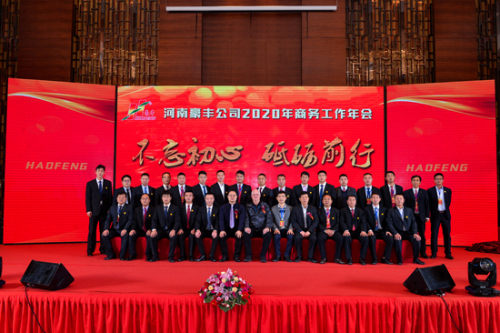 a320389de7d20f075e2df680503163d.jpg