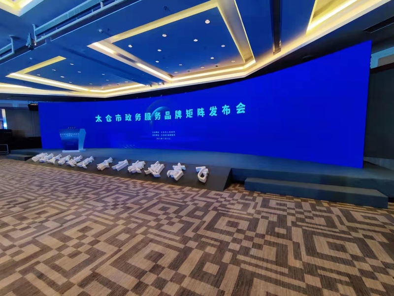 微信图片_202111261127071.jpg
